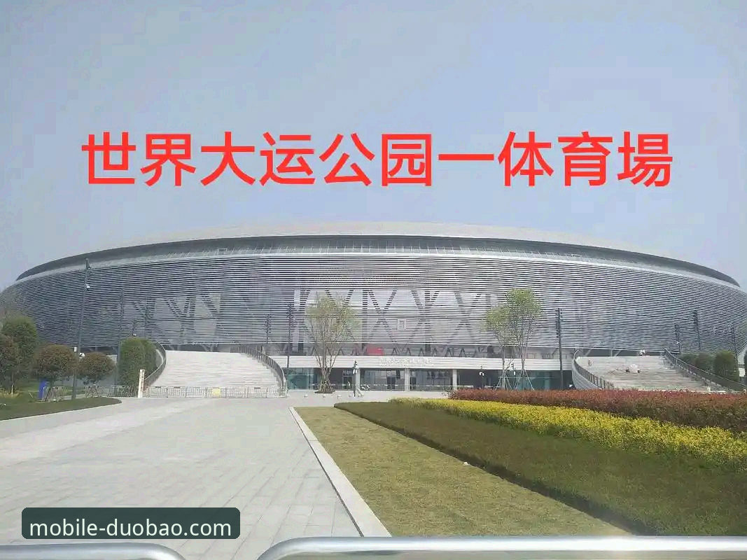 多宝体育平台最新动态：老用户亲测v2.2.0版本，分享真实使用感受