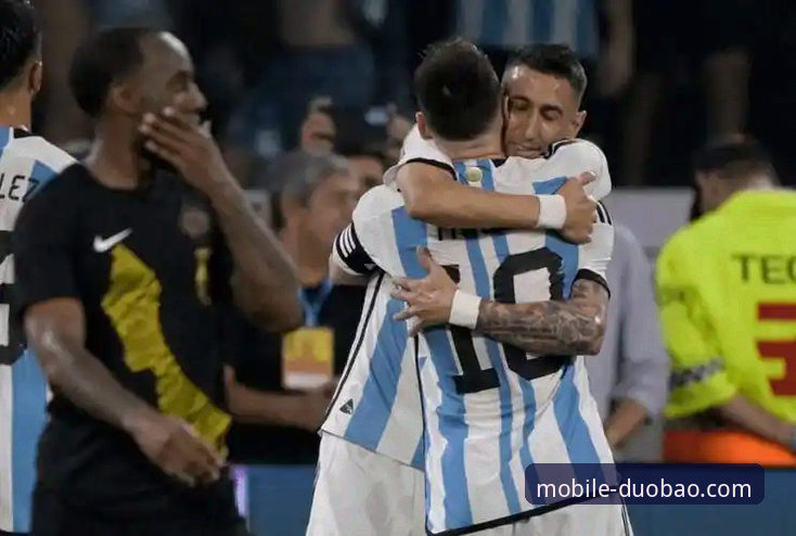 阿根廷友谊赛大捷与多宝体育观赛体验详解