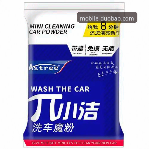 多宝体育正版渠道安全吗？深度评测带你全面了解官方授权保障